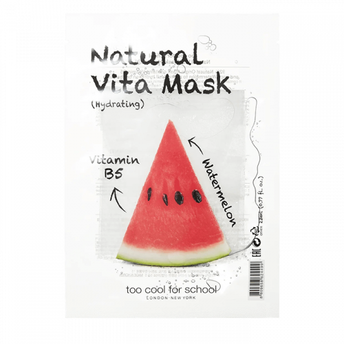 Хидратираща шийт маска за лице с екстракт от диня 23 мл